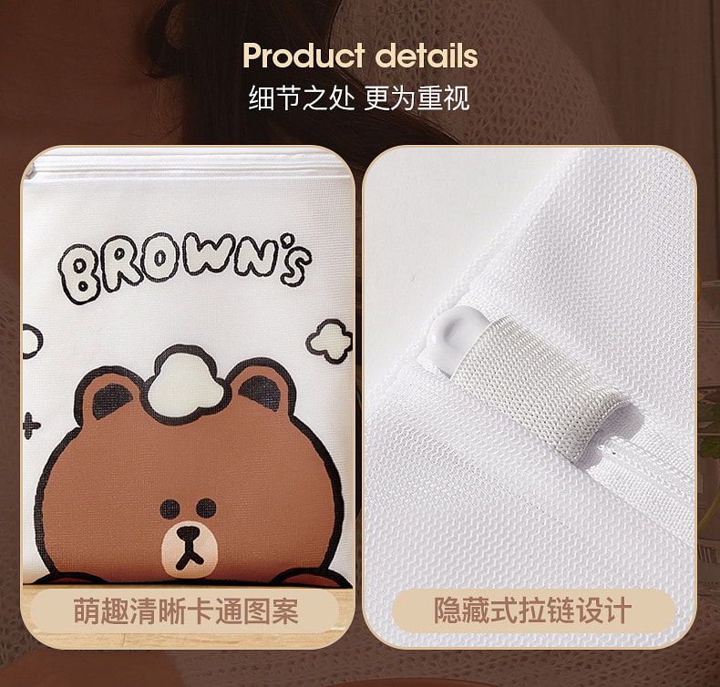 weee pdp description image 1621