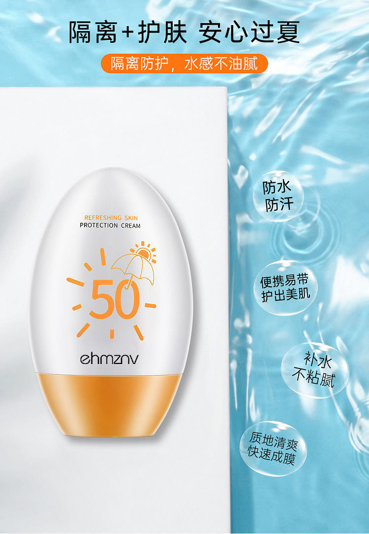 weee pdp description image 1309