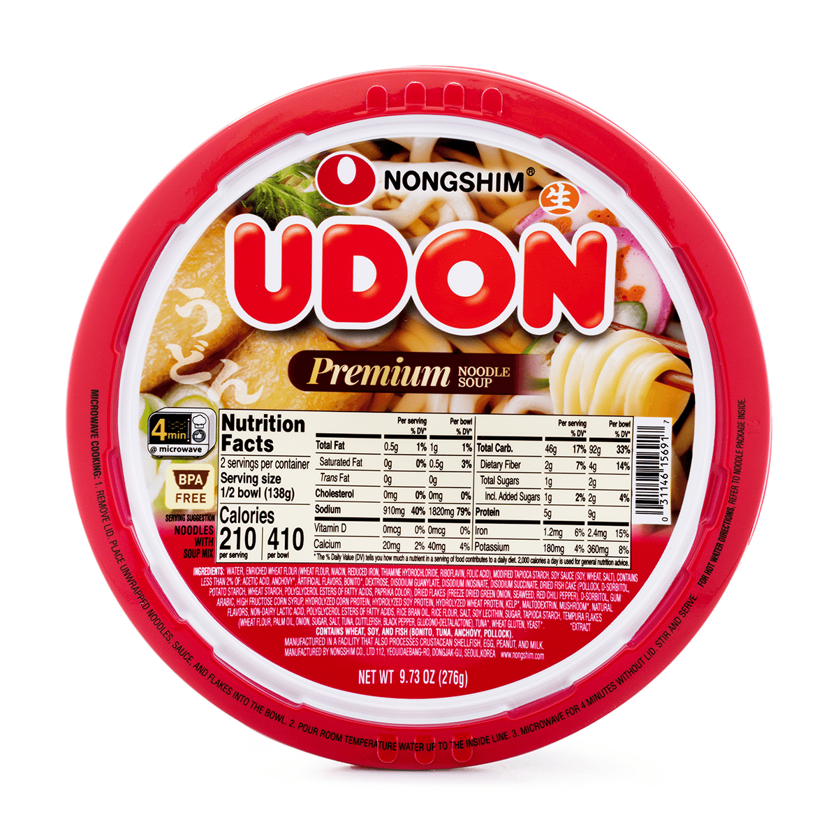 Tigela de Udon Fresco Nongshim 9.73 onça(s)