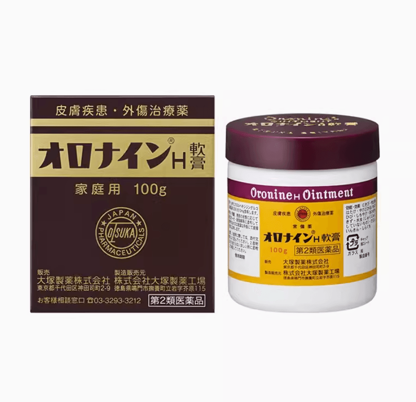 Otsuka Oronine H Ointment Repairs Acne Pimples100g - Weee!