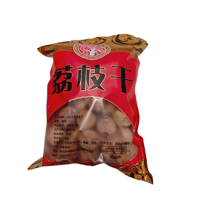 Vải Khô Phúc Kiến (1kg, Còn Vỏ) 1000 g