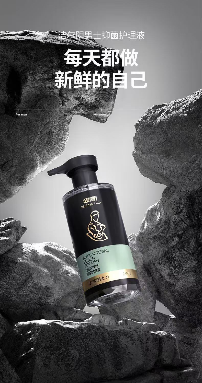 weee pdp description image 1761