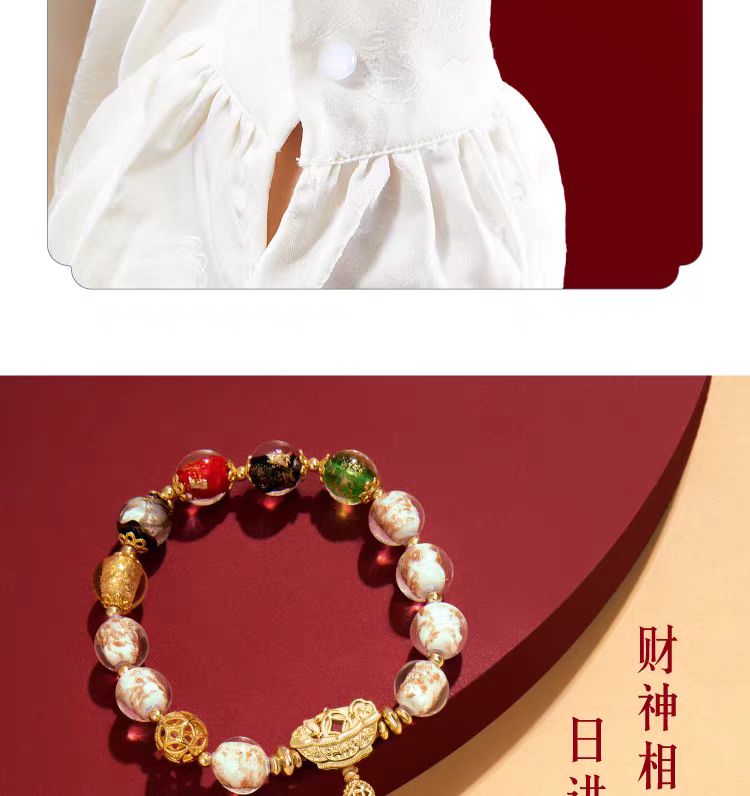 weee pdp description image 3652