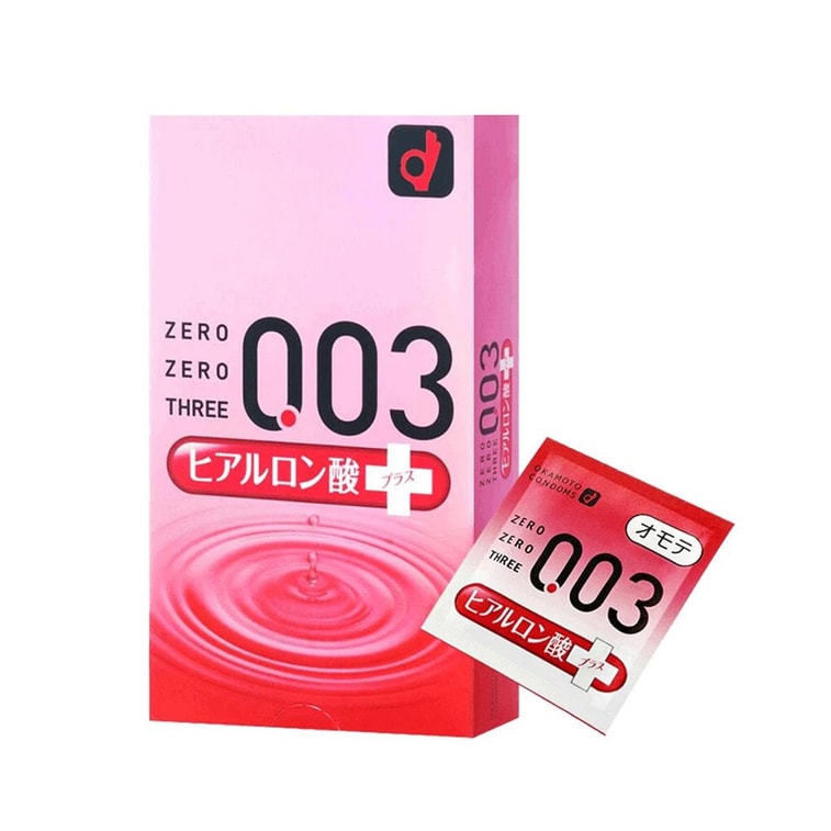 商品详情 - 【日本直邮】OKAMOTO冈本 003超薄安全避孕套 透明质酸玻尿酸版 10个装 - image2