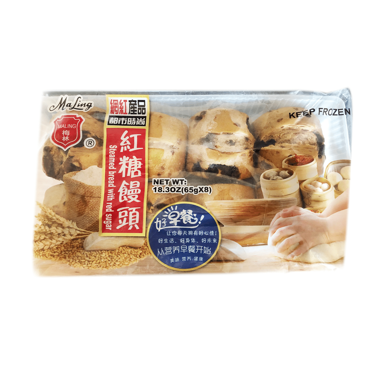 梅林 红糖馒头 8个 冷冻 518 克