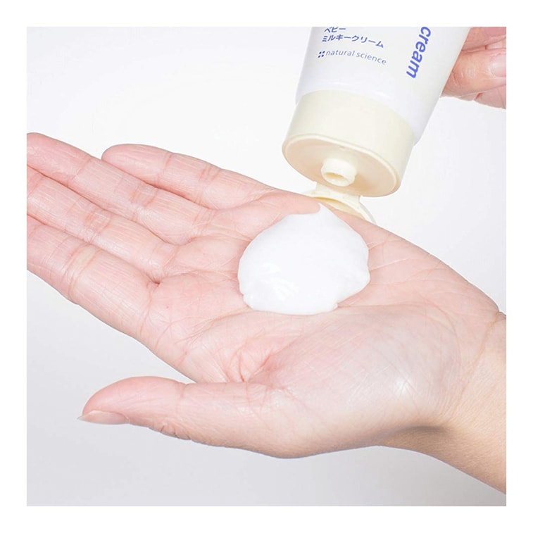 商品详情 - 【日本直邮】 MAMA&KIDS妈妈宝贝 婴儿滋润保湿面霜 身体霜 75g - image4