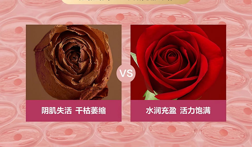 weee pdp description image 1472