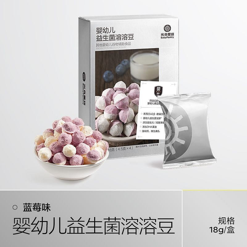 Probiotic Yogurt Drops Blueberry 18g 18 g