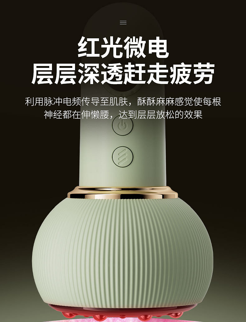 weee pdp description image 1531