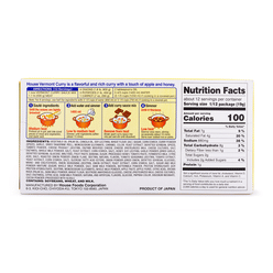 House Foods 바몬드 카레 큐브 매운맛 8.11 온스