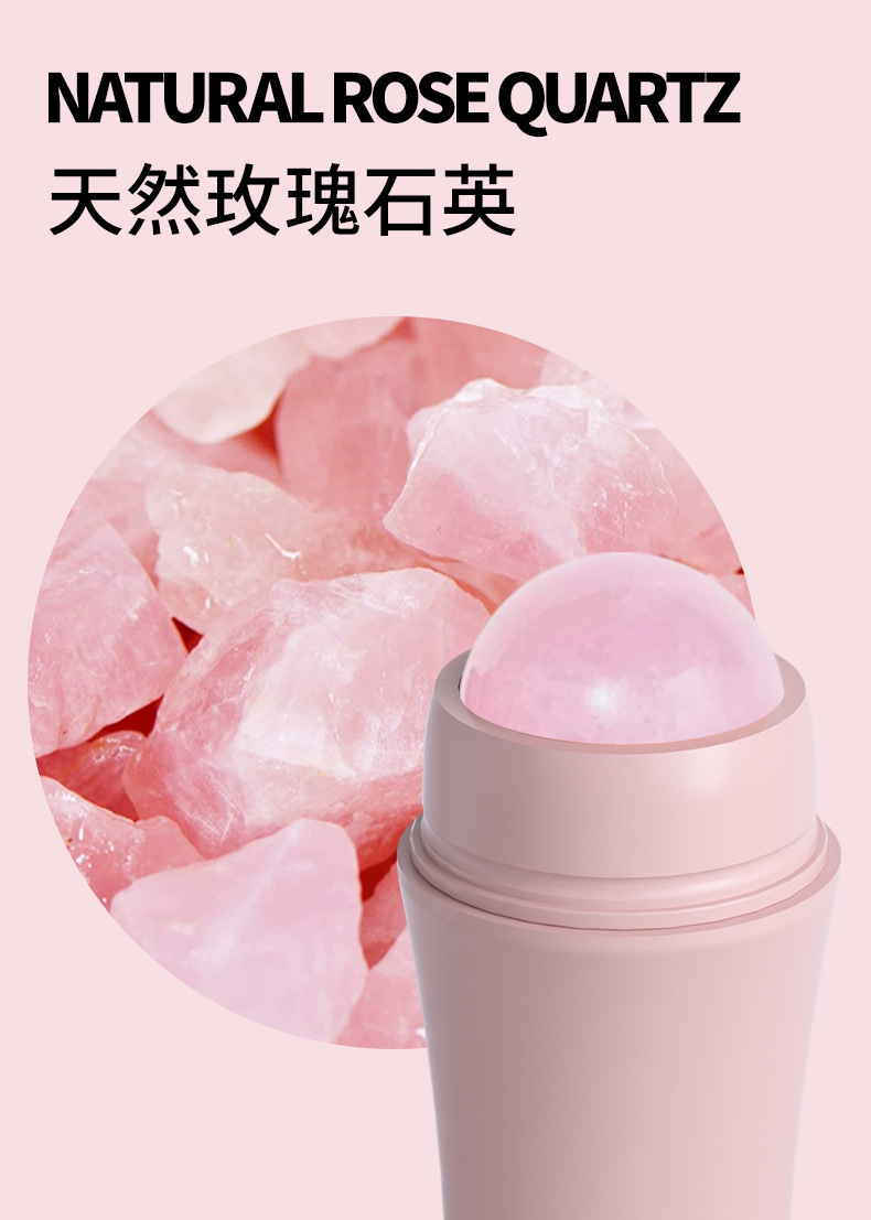 【中國直郵】FOXTAIL 貓爪火山石吸油滾珠 臉部去油吸油棒 去油火山石清潔石 灰色吸油滾珠 1個|*預計到達時效3-4周