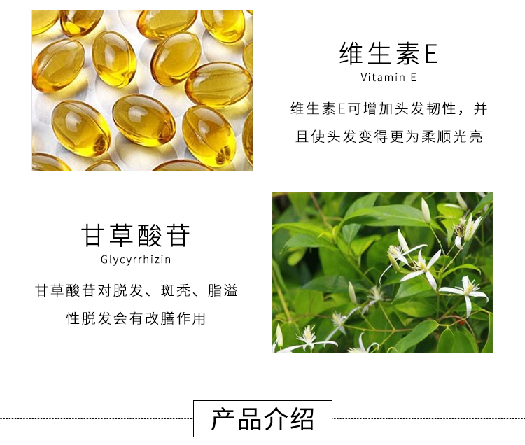 【日本直郵】 日本本土版 POLA 預防脫髮 強發固發生發精華液水 BK洗髮水 170ml