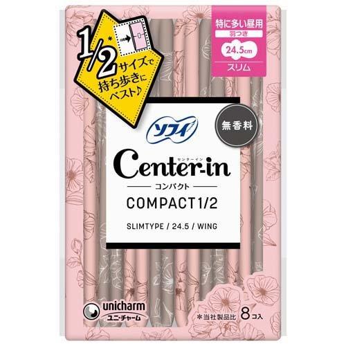 CIコンパクト1/2無香料特に多い昼用 24.5cm ( 8枚入 )/ センターイン ( 生理用品 )