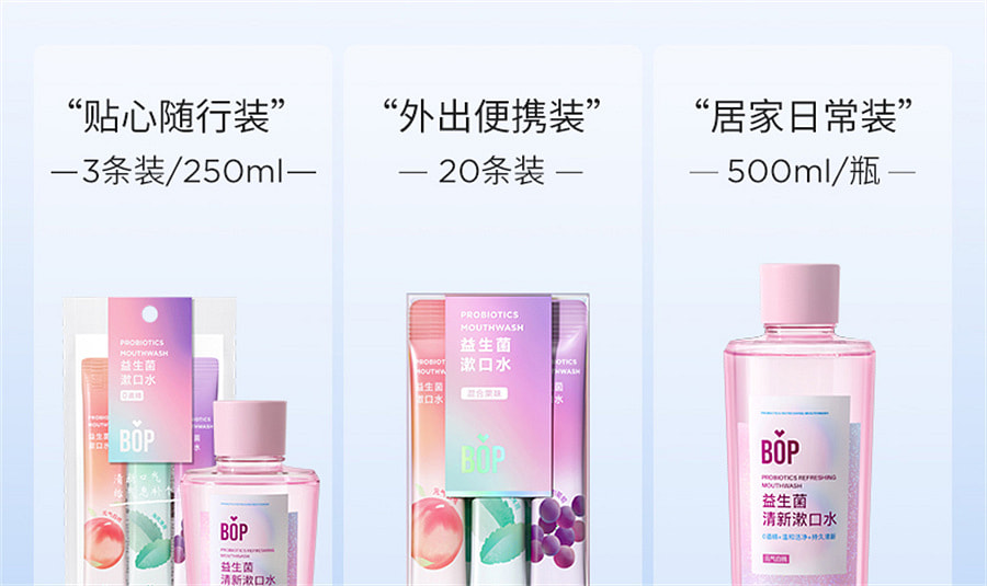 weee pdp description image 3149