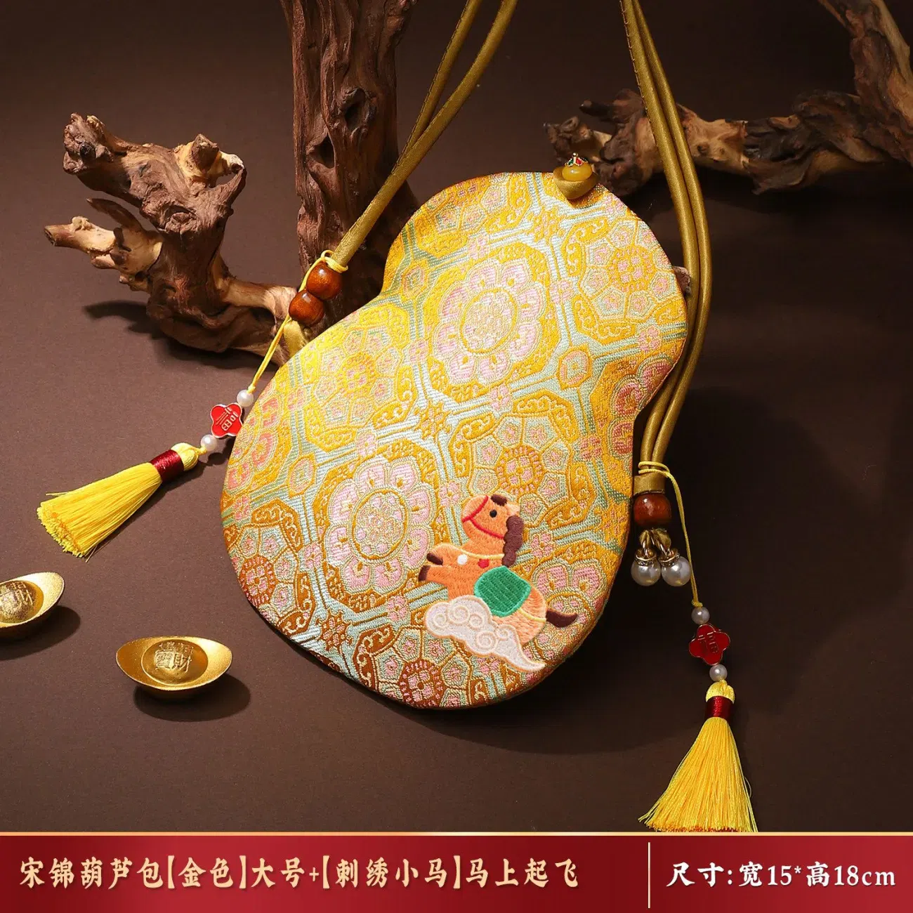 刺繍入り 瓢箪バッグ 大 (金) 1 ケース