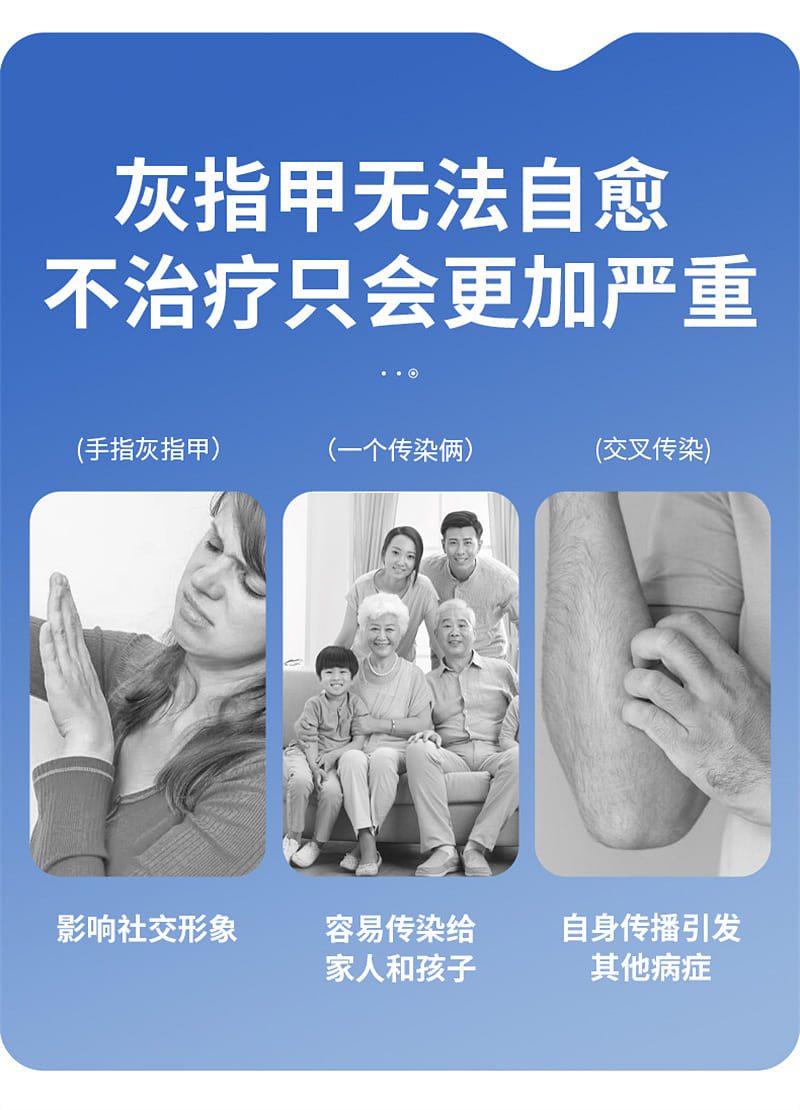 weee pdp description image 1064