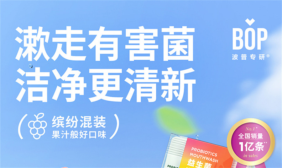 weee pdp description image 138