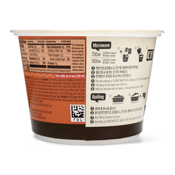 CJ Foods 햇반 컵반 순두부찌개국밥 173 그램