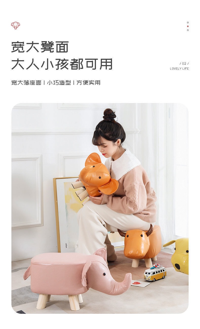 中国 FOXTAIL 凳子科技布 儿童小凳子 家用动物换鞋凳 时尚创意凳可爱造型  粉牛 1个