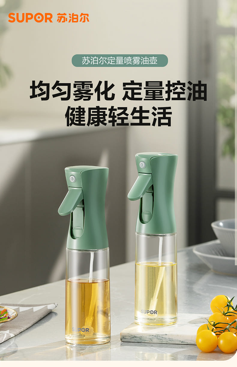 weee pdp description image 22