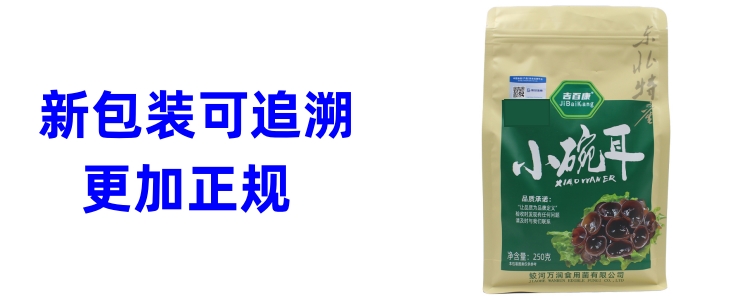 FUNGUS 完売間近！！ FungalixForteNailFungusSpray_0