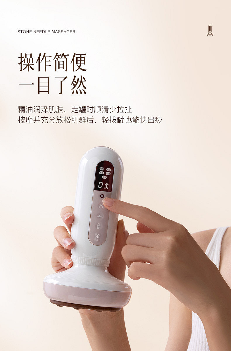 weee pdp description image 1645