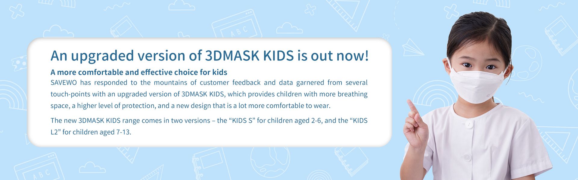 mask-sav-kids-2.jpg