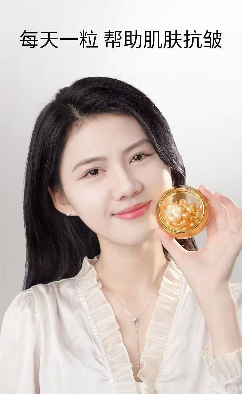 weee pdp description image 847