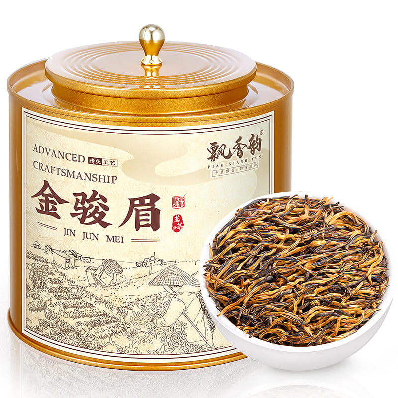 新茶金骏眉红茶250g浓香型口粮茶叶送礼250 克- Weee!