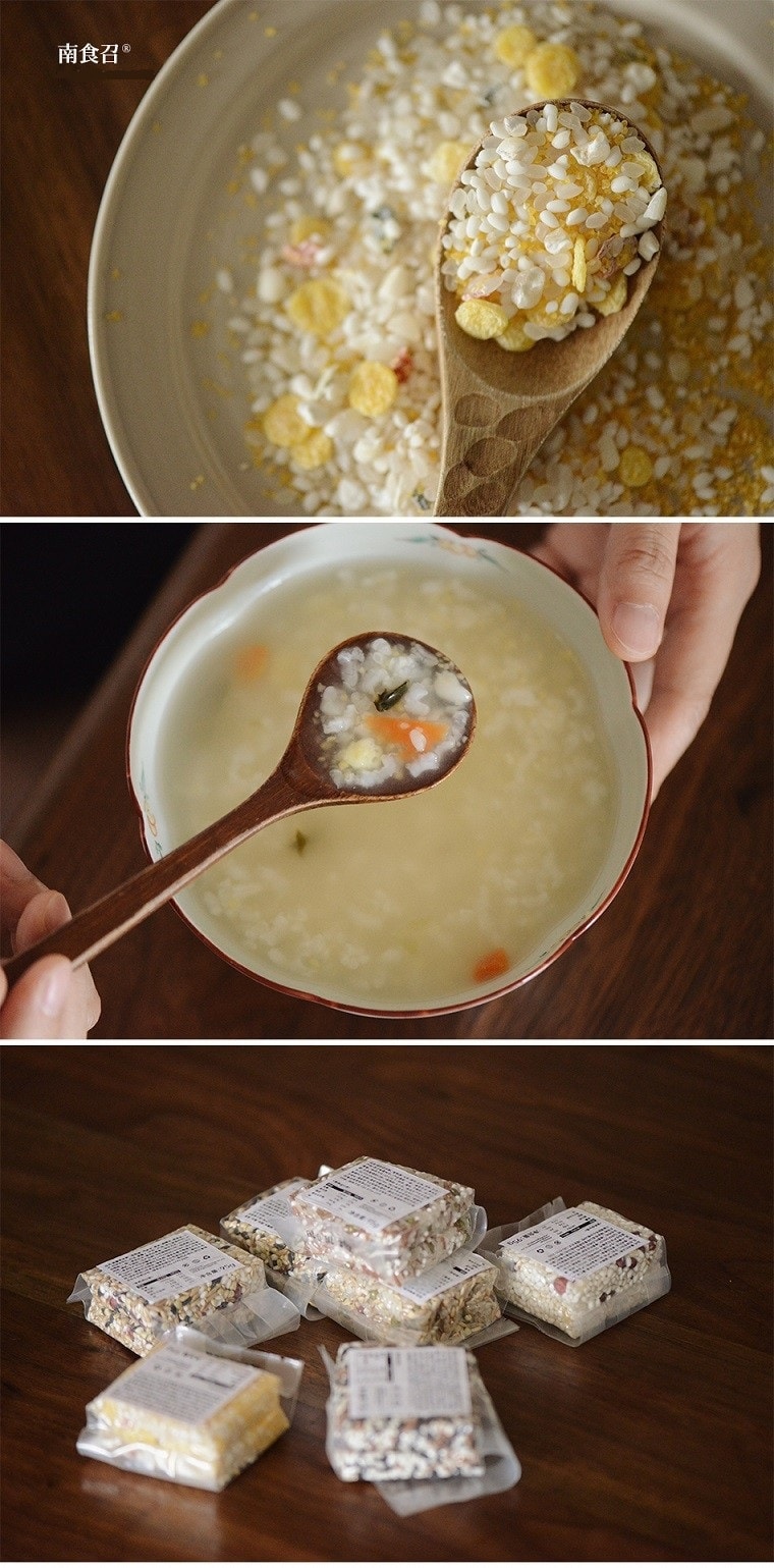 南食召【健康食补】一周的粥 杂粮包组合 1盒7种口味 早餐健康粗粮 665克 中国