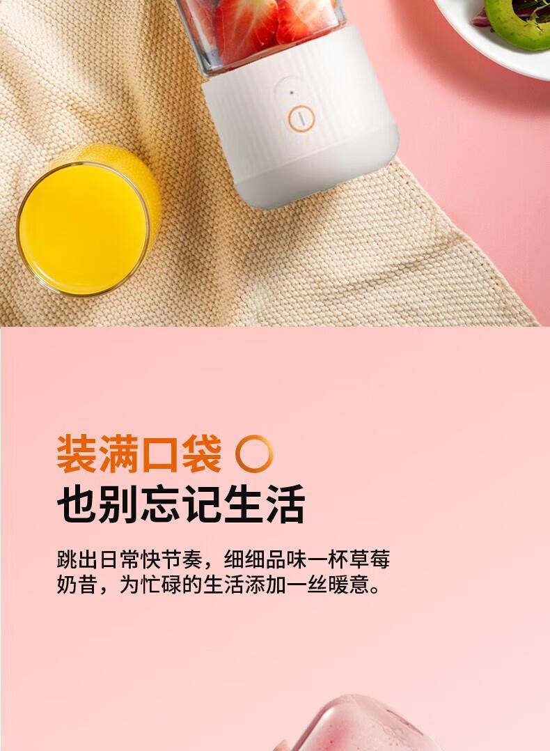 weee pdp description image 1099