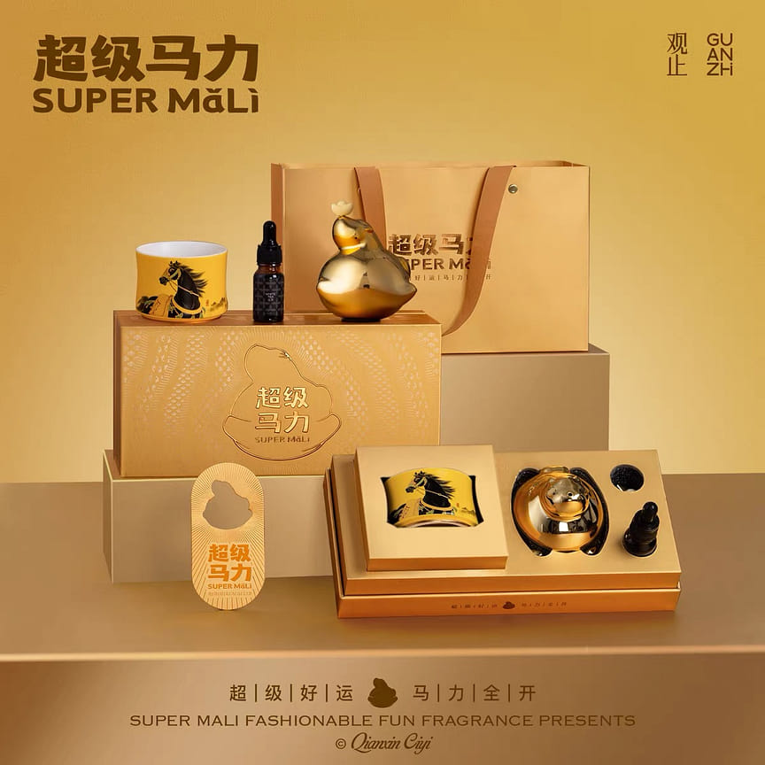 weee product zoom image