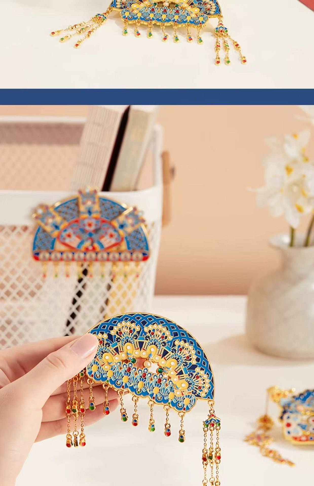 weee pdp description image 2245