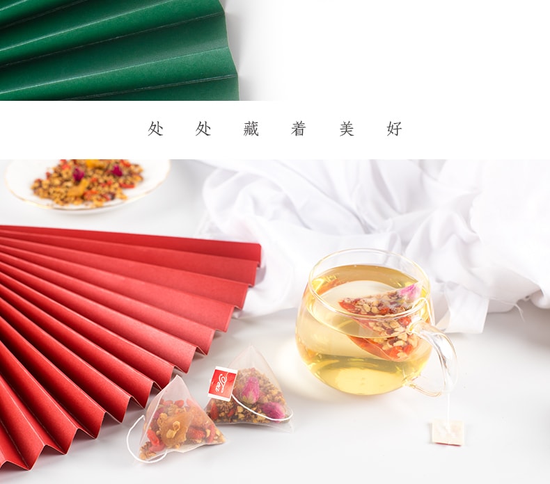 养生茶系列【滋补好物】桂圆红枣枸杞茶 120克 15茶包 调理气血宫寒 调理月经 补气养血养生茶 快速袋泡茶