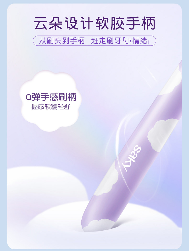 weee pdp description image 1777