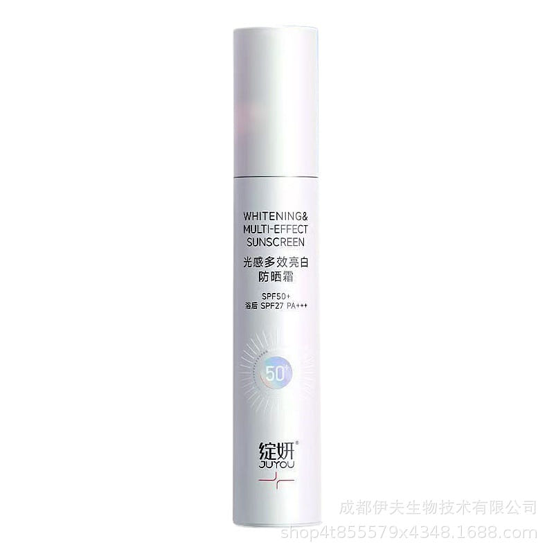 Zhanyan Brightening Waterproof Sunscreen 1 each