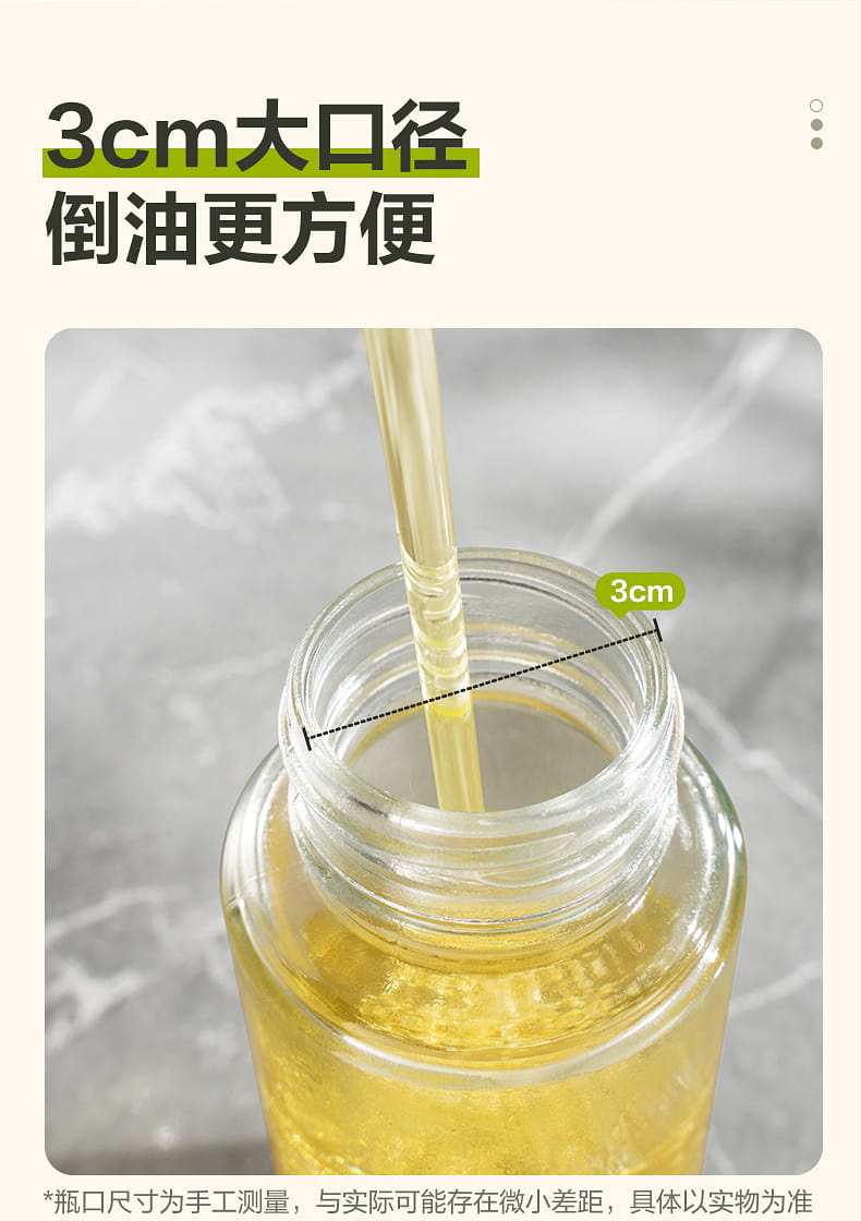 weee pdp description image 833