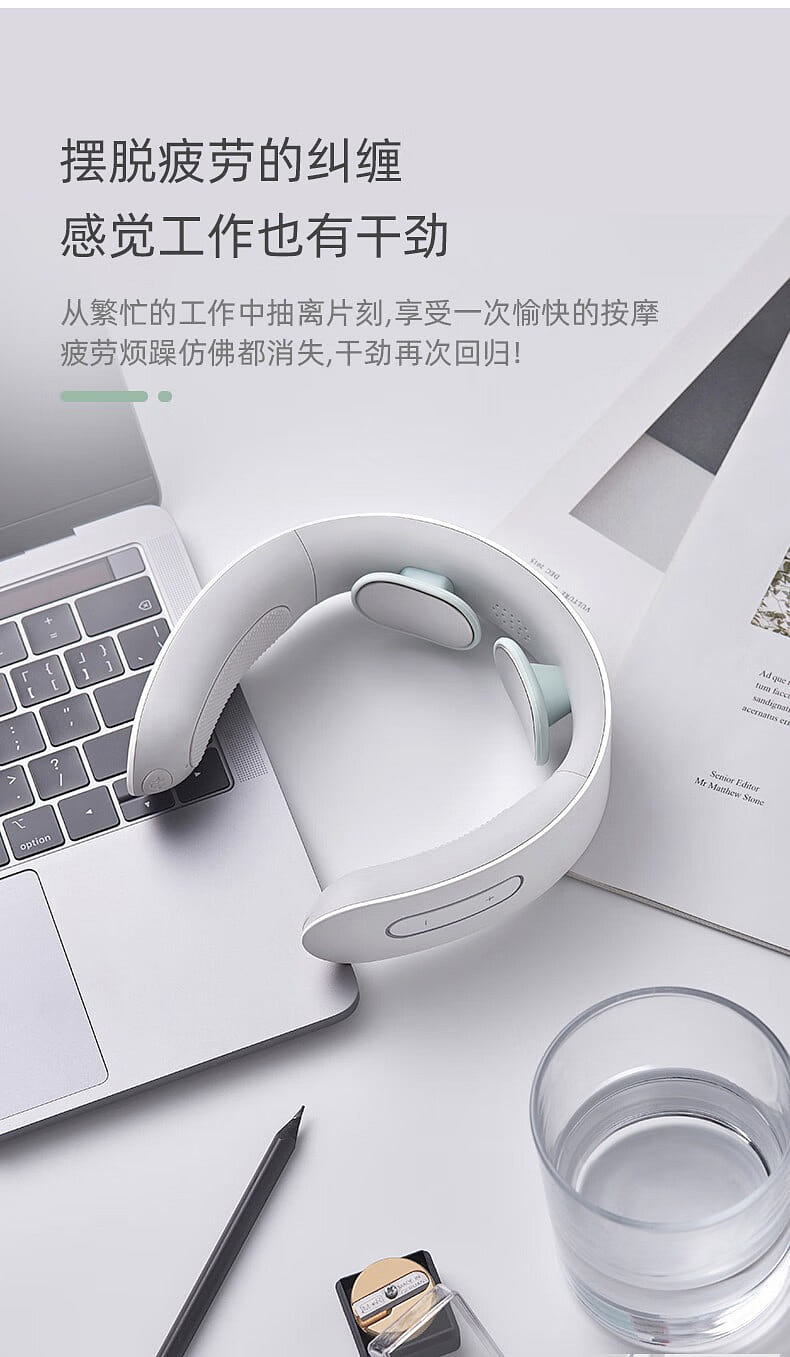 weee pdp description image 601