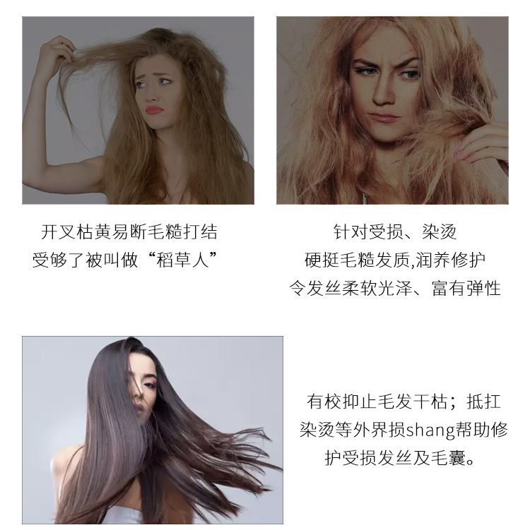 【日本直郵】 日本本土版 POLA 預防脫髮 強發固發生發精華液水 BK洗髮水 170ml