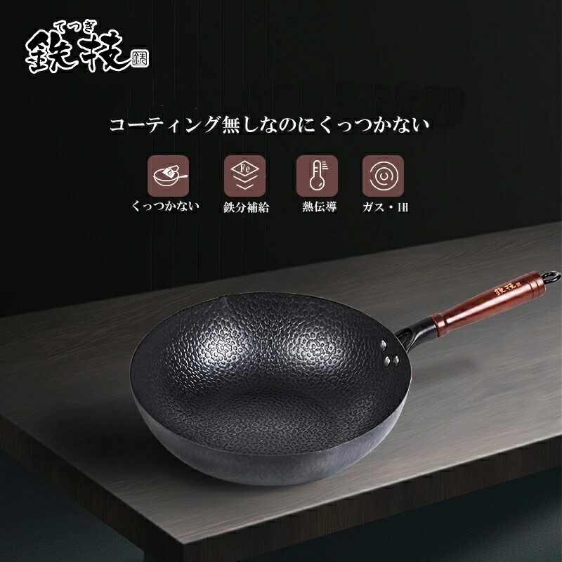 商品画像7