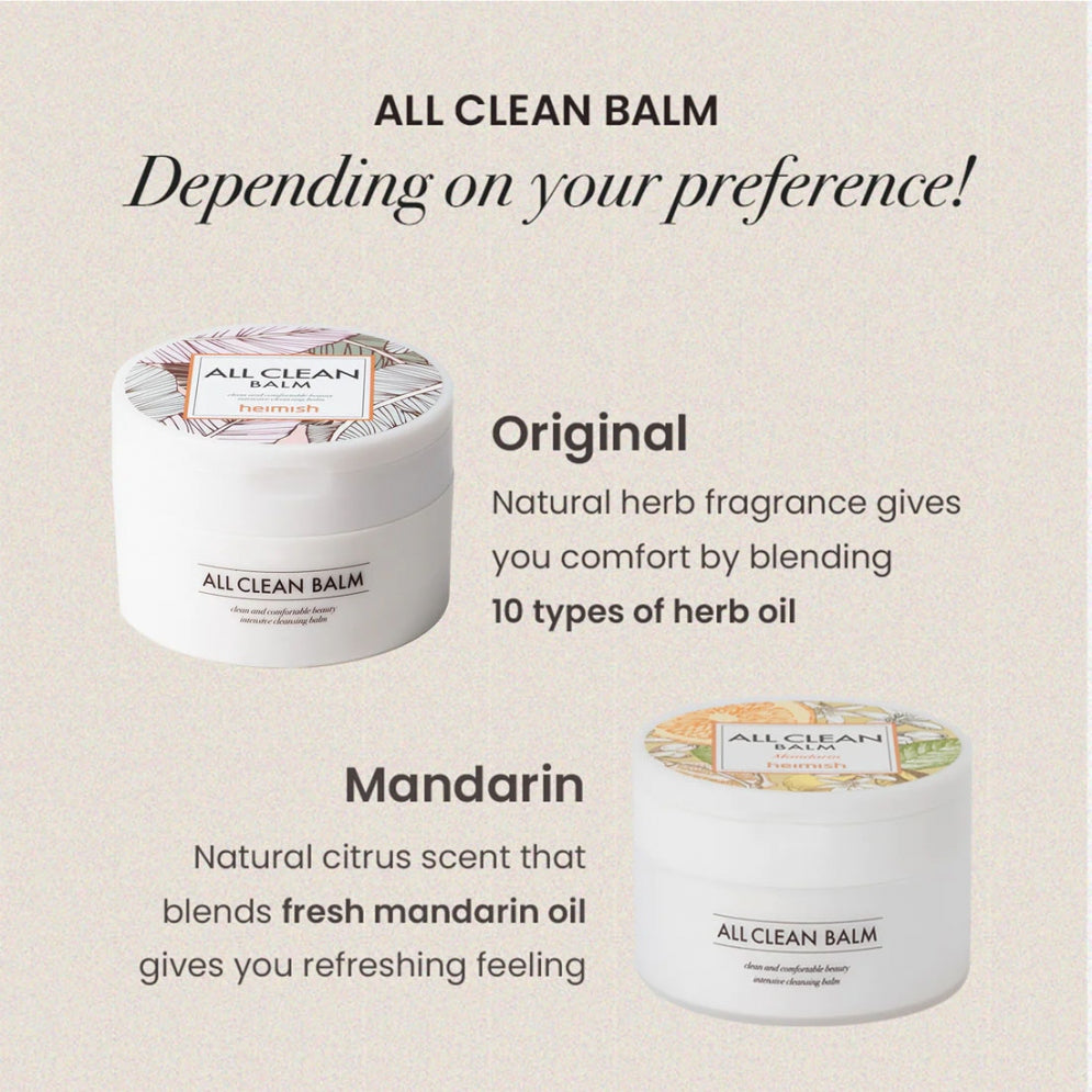 Heimish All Clean Balm 9