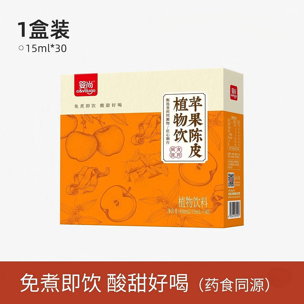 น้ำสมุนไพรแอปเปิล เปลือกส้ม 450มล 450 มิลลิลิตร