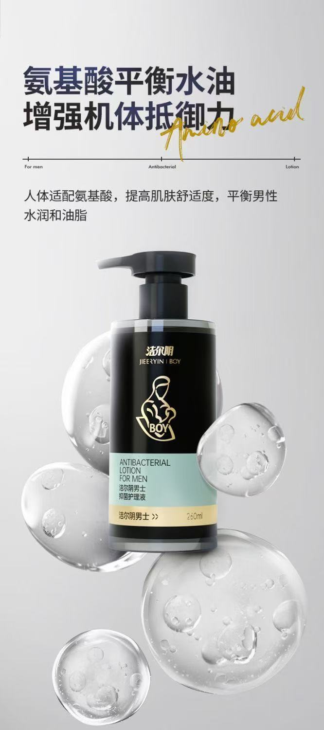 weee pdp description image 1181