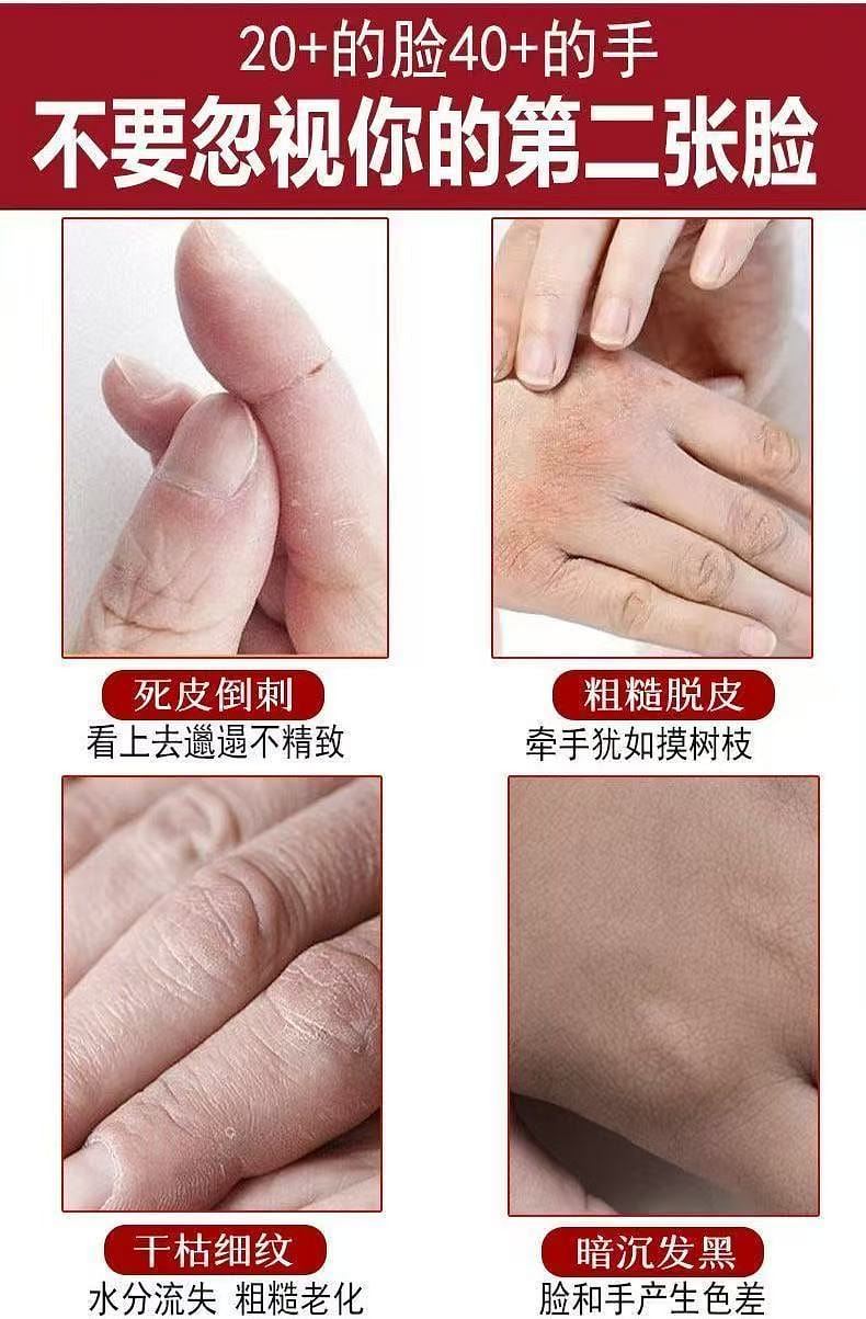 weee pdp description image 223