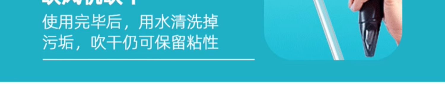 weee pdp description image 948