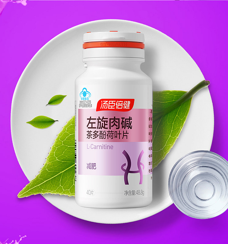 weee pdp description image 1311