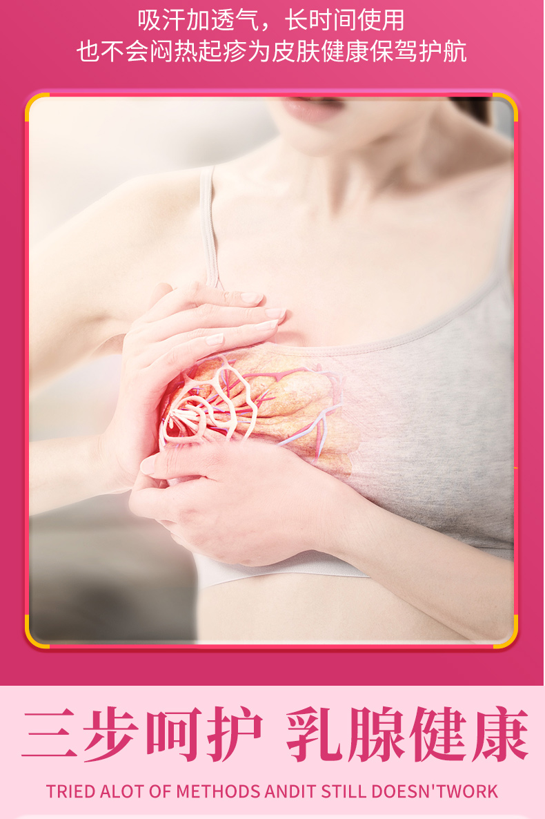 weee pdp description image 833