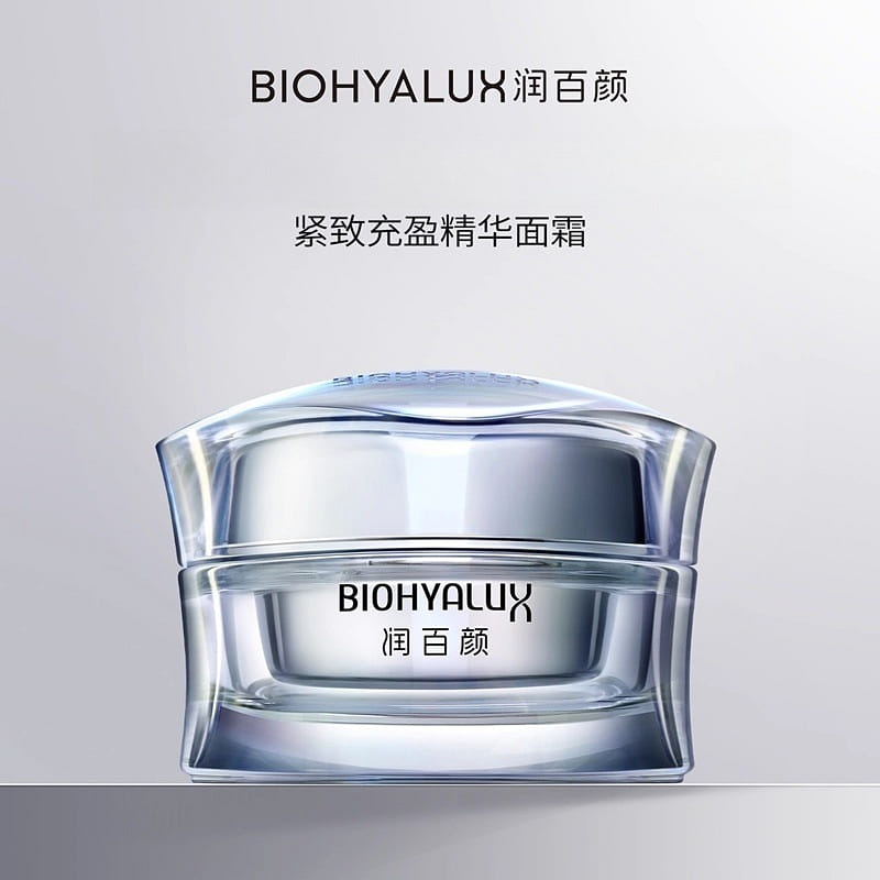 Runbaiyan Firming Anti-Wrinkle Cream 1 each