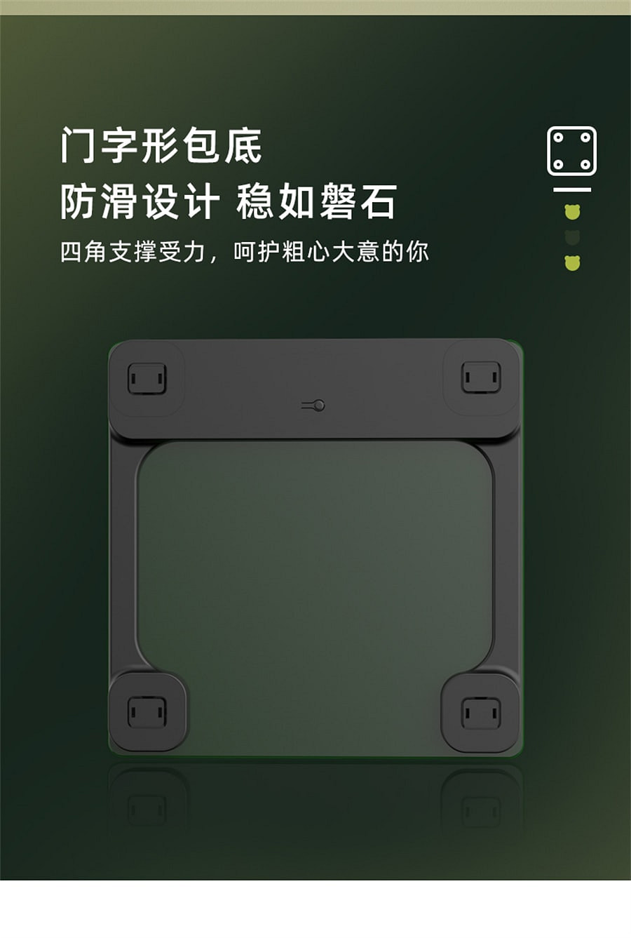 weee pdp description image 1315