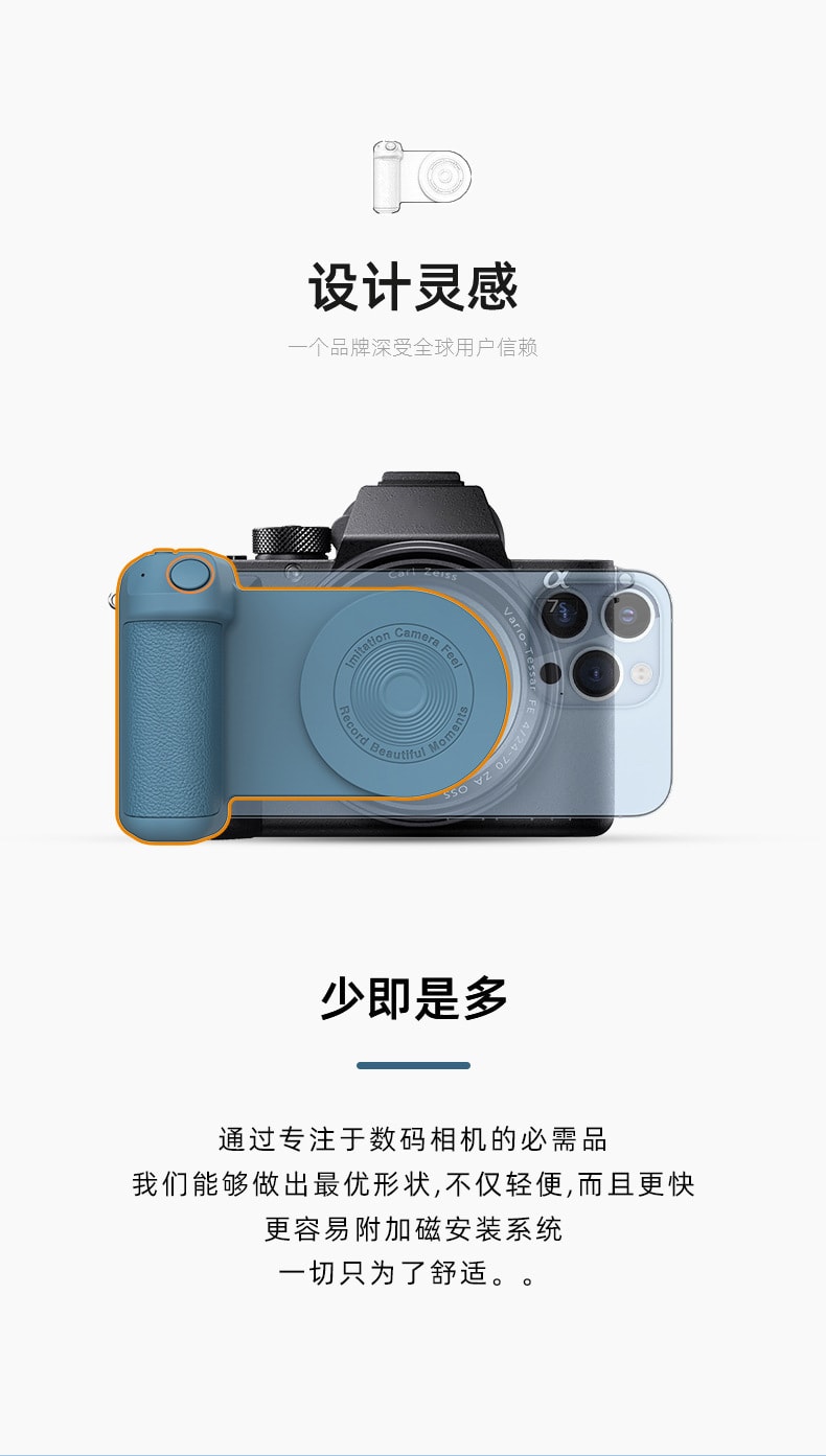 磁吸手機支架 自拍器 無線藍牙相機手柄 拍照支架 粉色 1個